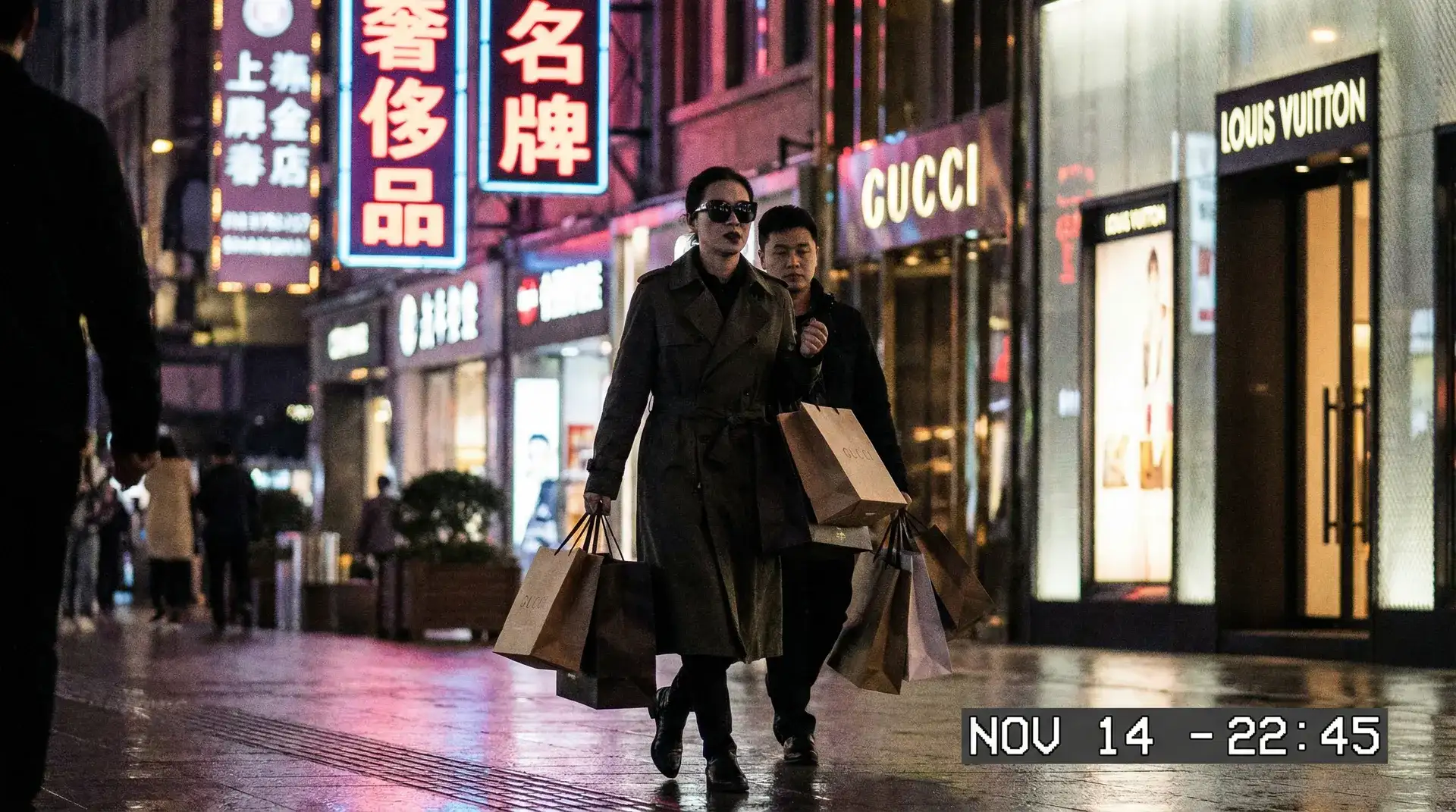 日韩精品 - 热门合集与高清内容推荐 - 明星夜间购物被偷拍