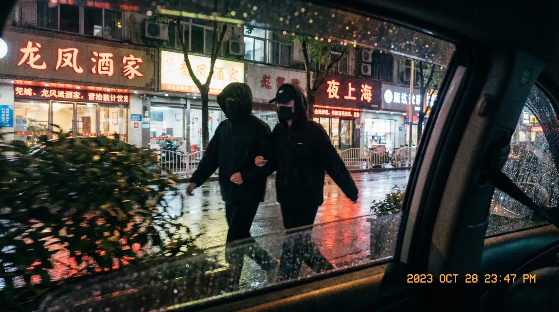 日韩精品 - 热门合集与高清内容推荐 - 顶流明星深夜密会现场抓拍照片